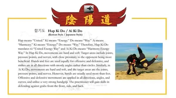 Moo Doe Explanations